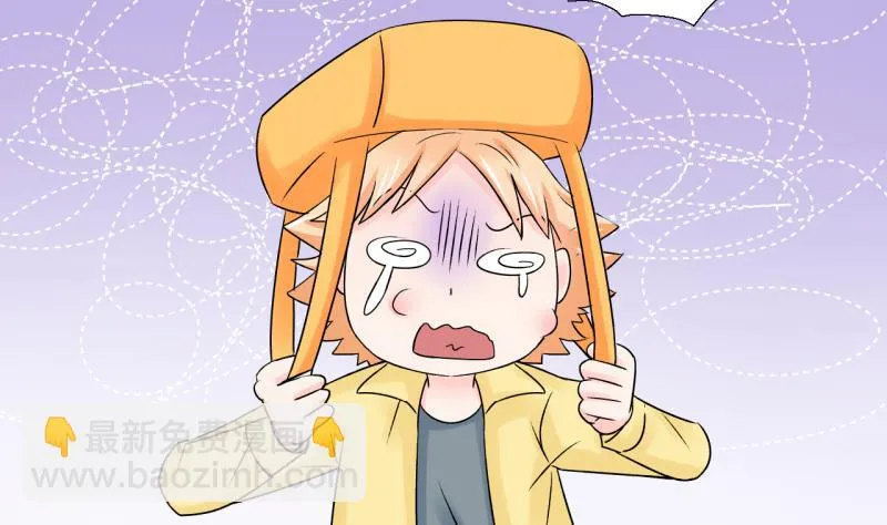 第65话 亲自己的感觉 1 第19页