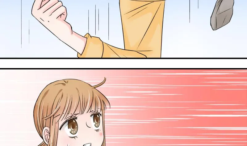 第66话 亲自己的感觉 2 第40页