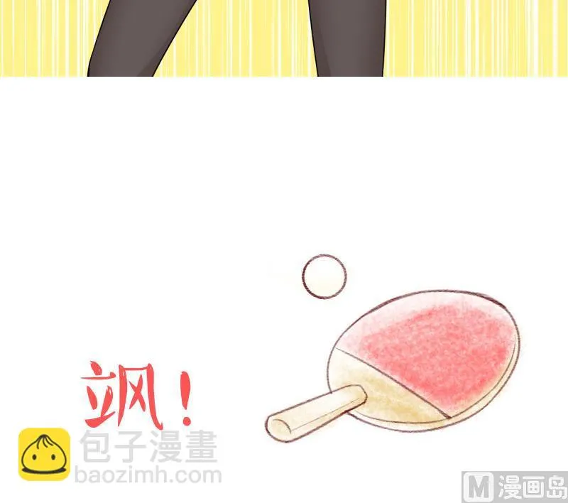 第72话 遭遇恶毒女配 2 第39页