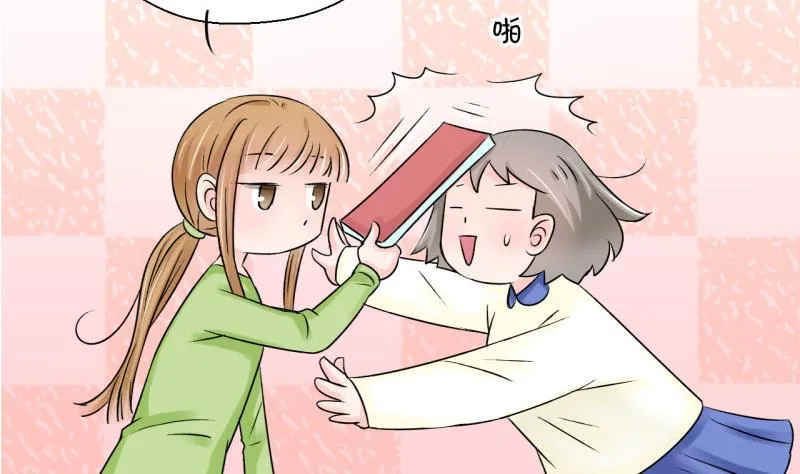 第77话 成为男神女友 1 第34页
