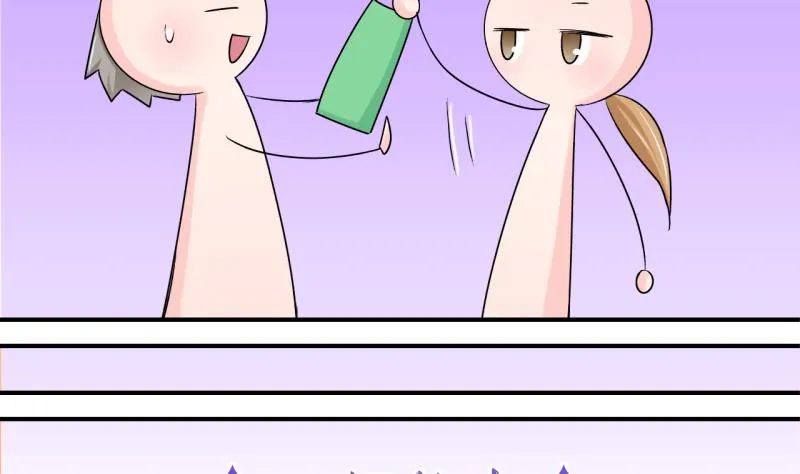 第77话 成为男神女友 1 第38页