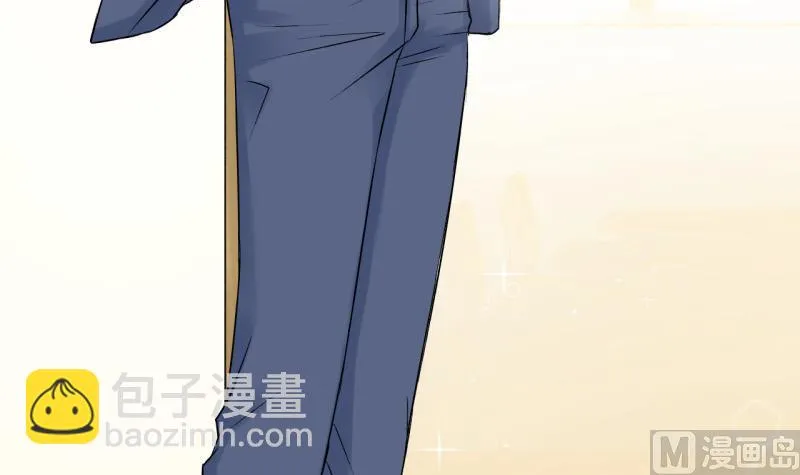 第78话 成为男神女友 2 第15页