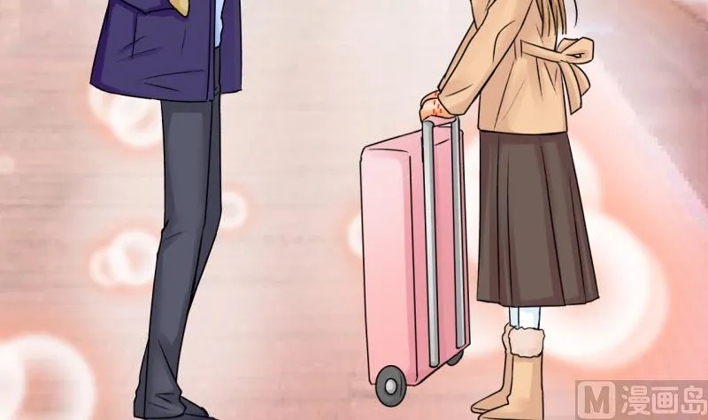 第79话 你的表是假的 1 第27页