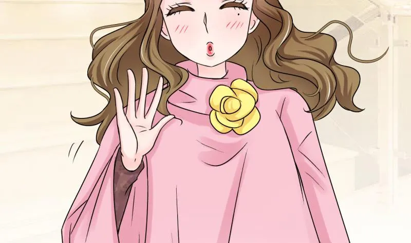 第84话 表妹的小心思 2 第17页