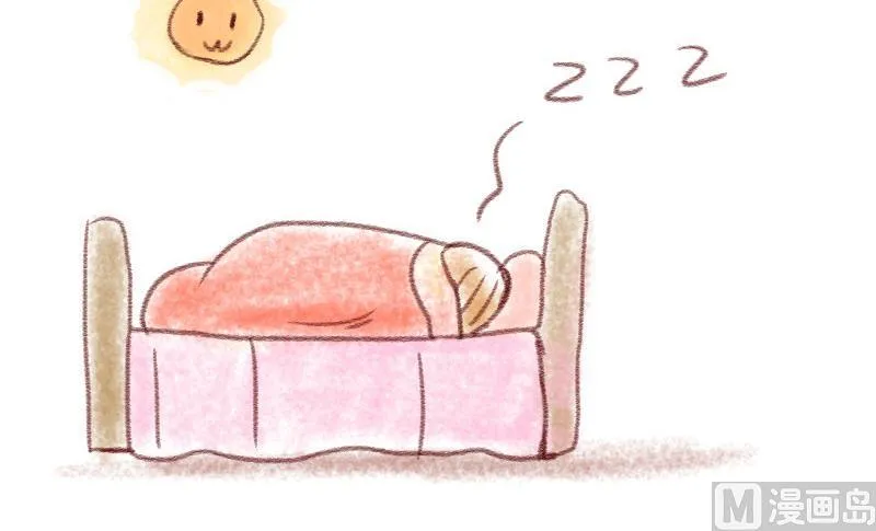 第84话 表妹的小心思 2 第48页