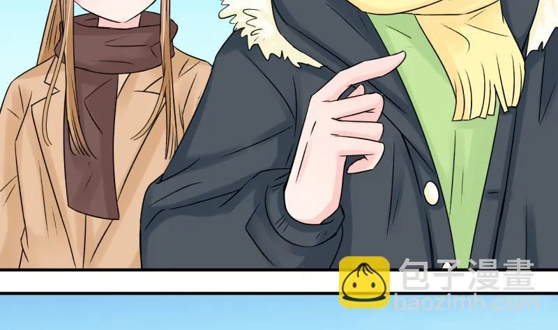 第86话 吃瘪的刘悦月 2 第35页
