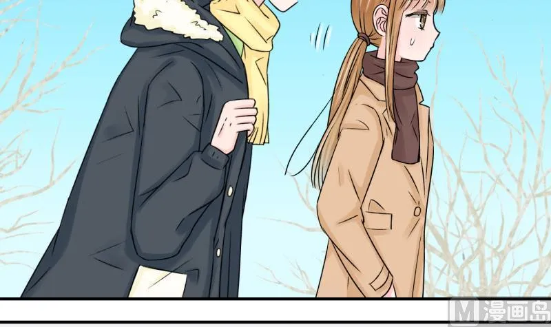 第88话 尘封着的记忆 2 第12页