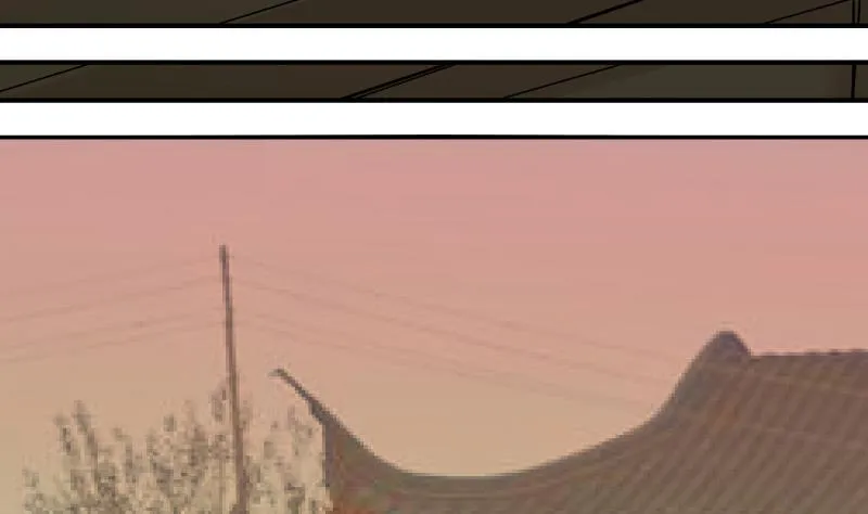 第88话 尘封着的记忆 2 第19页