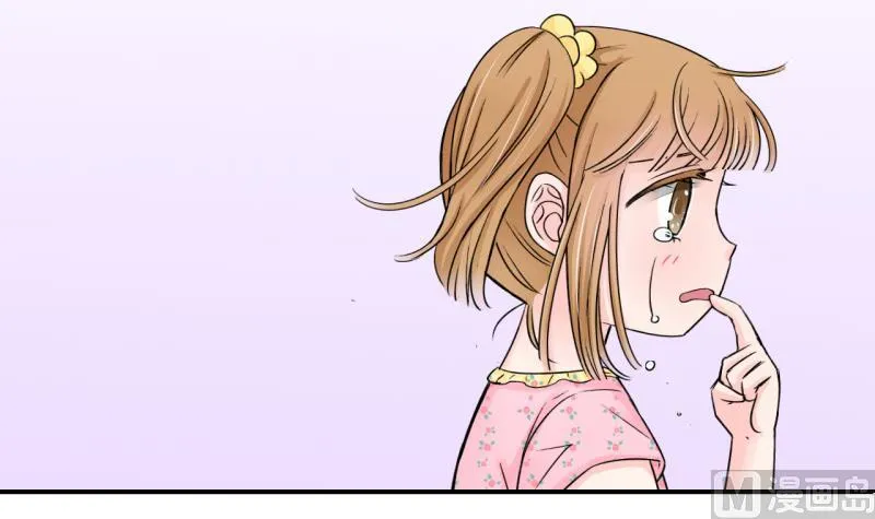 第88话 尘封着的记忆 2 第24页