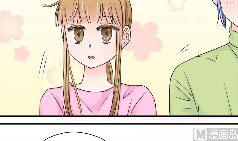第91话 留下一起过年 1 第36页