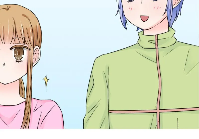 第91话 留下一起过年 1 第44页