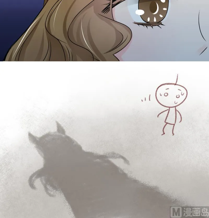第93话 刘悦月的猛药 1 第42页