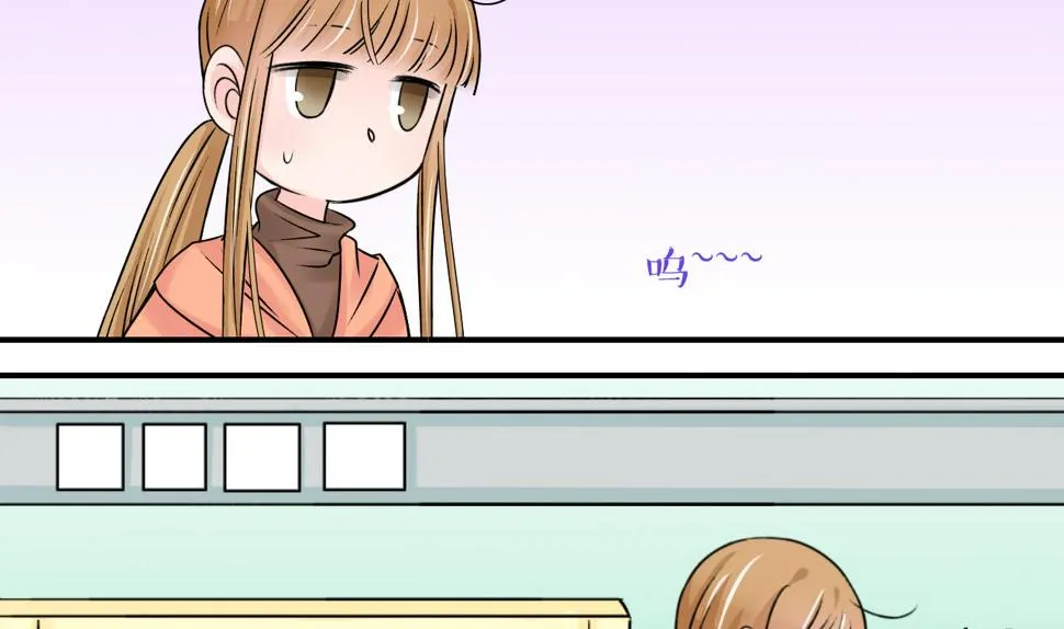 第100话 被男神亲一口 1 第13页
