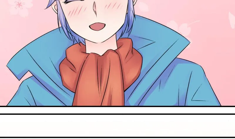 第105话 戚叙的家人们 1 第8页