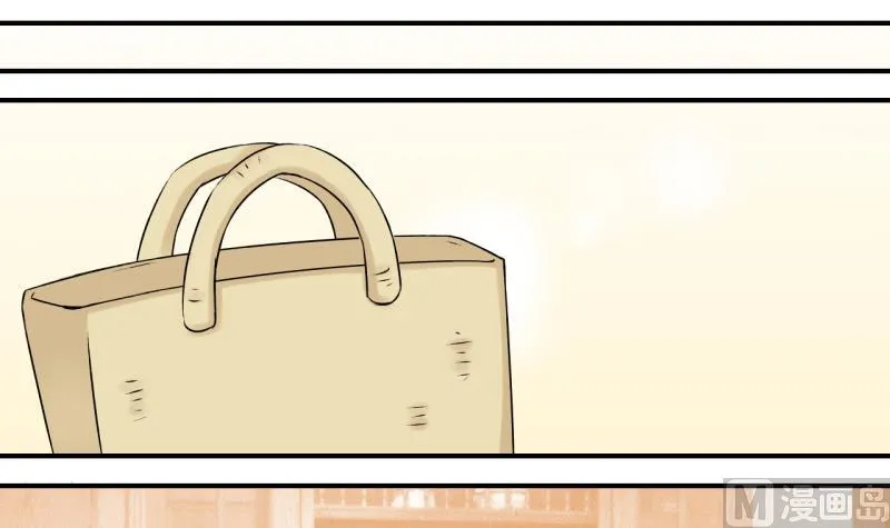 第105话 戚叙的家人们 1 第9页