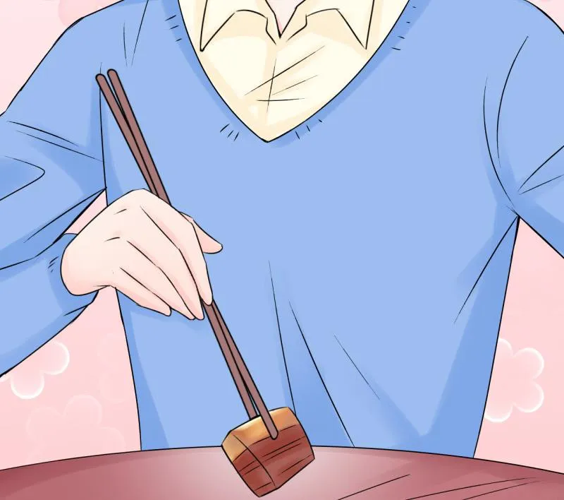 第105话 戚叙的家人们 1 第38页