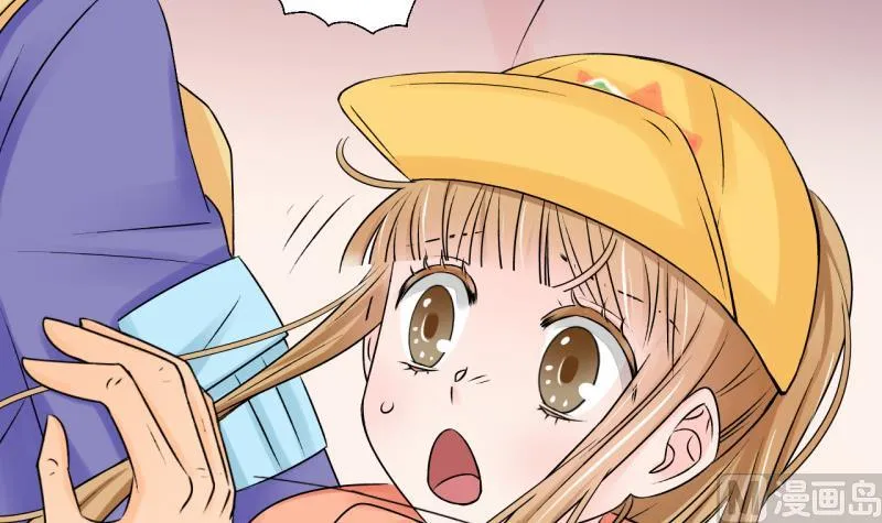 第109话 手牵手逛长城 1 第6页