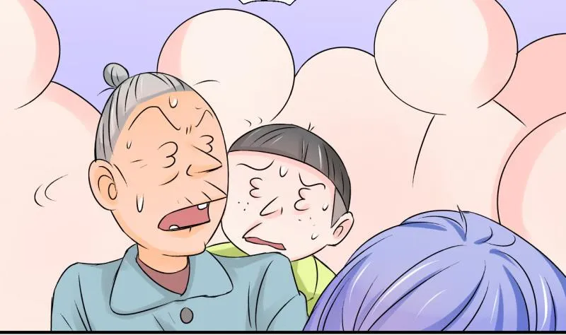 第109话 手牵手逛长城 1 第19页