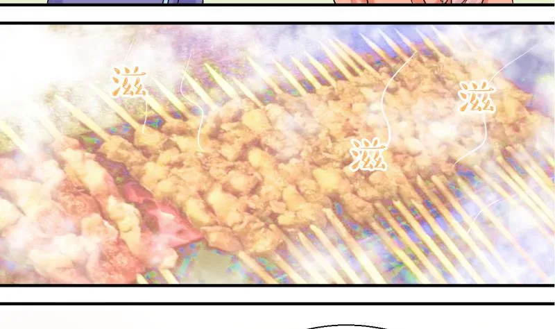 第110话 手牵手逛长城 2 第35页