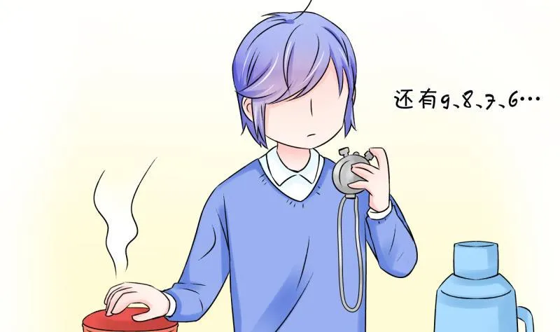 第111话 遇到室友男友 1 第19页