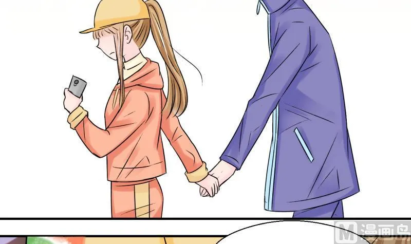 第113话 遇到室友男友 3 第21页