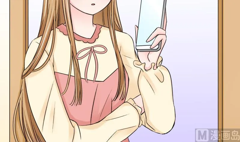 第115话 很彪悍的黄瑶 1 第15页