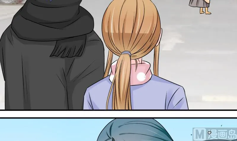 第117话 化妆的夏子昕 1 第3页