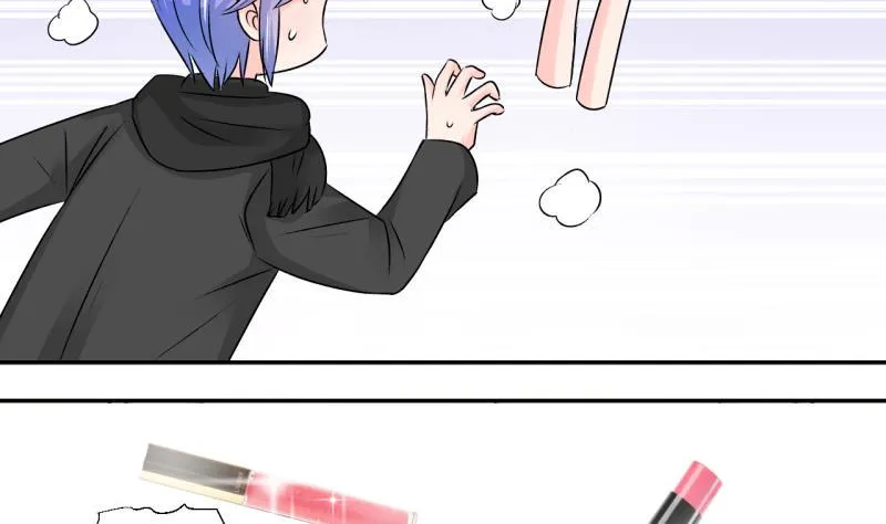 第117话 化妆的夏子昕 1 第23页