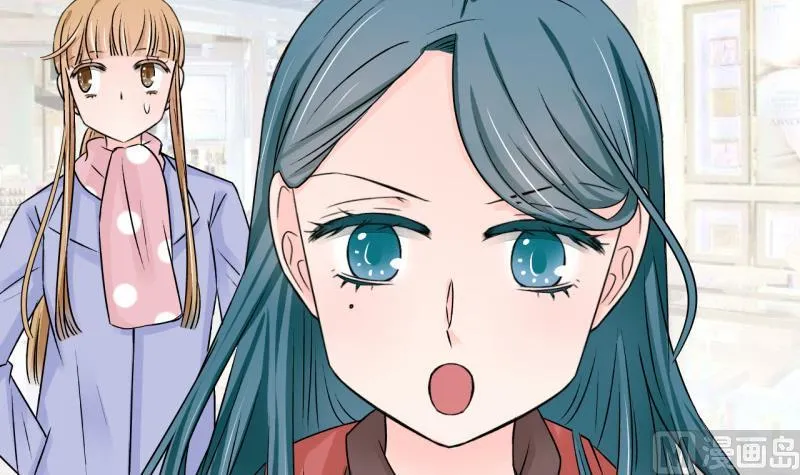 第117话 化妆的夏子昕 1 第27页