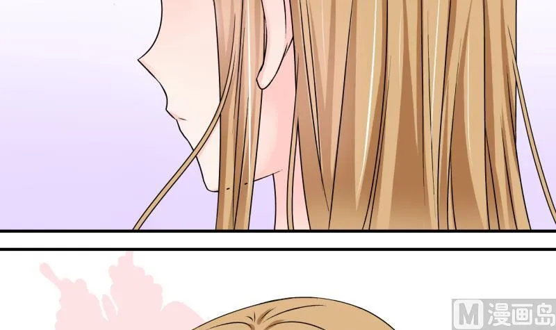 第118话 化妆的夏子昕 2 第42页