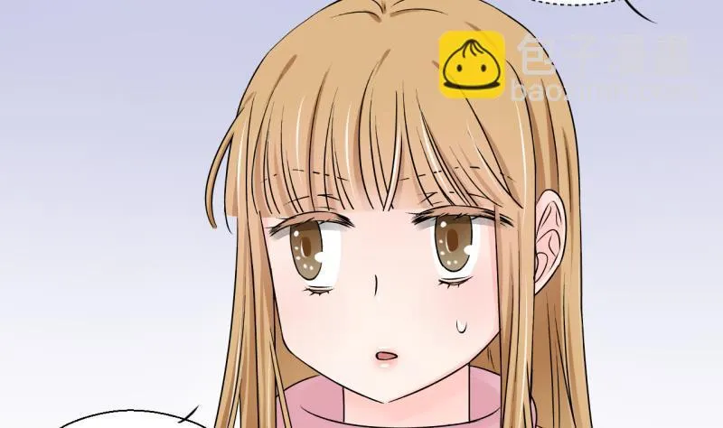 第119话 姚舜禹被抛弃 1 第34页