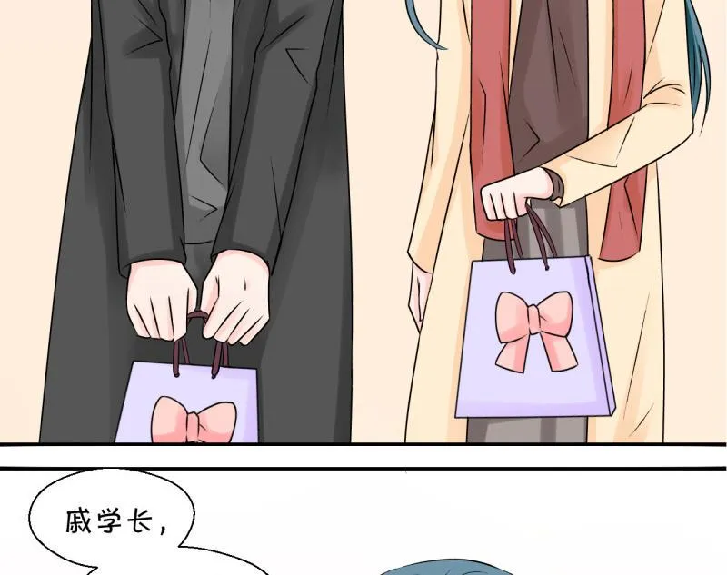 第119话 姚舜禹被抛弃 1 第40页