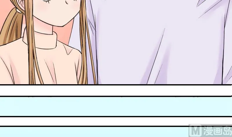 第125话 和学长的交流 1 第18页