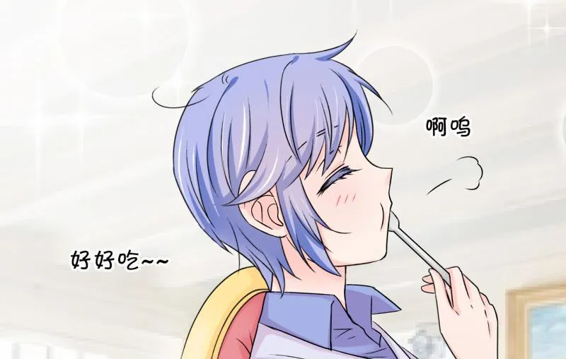 第125话 和学长的交流 1 第37页