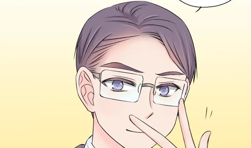 第126话 和学长的交流 2 第19页