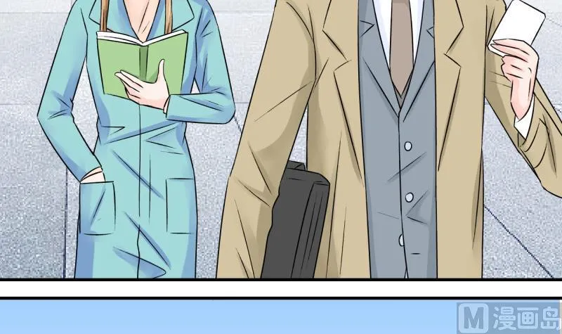 第126话 和学长的交流 2 第30页