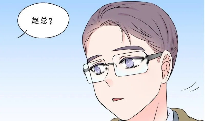 第126话 和学长的交流 2 第31页