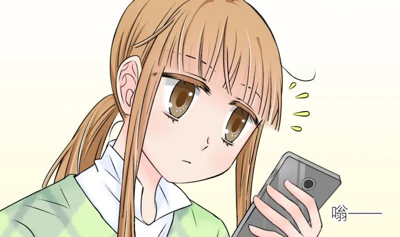 第128话 被学长追求了 2 第19页