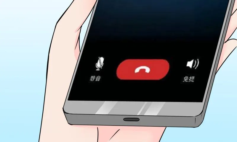 第128话 被学长追求了 2 第22页