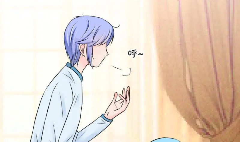 第130话 我们是双胞胎 1 第26页