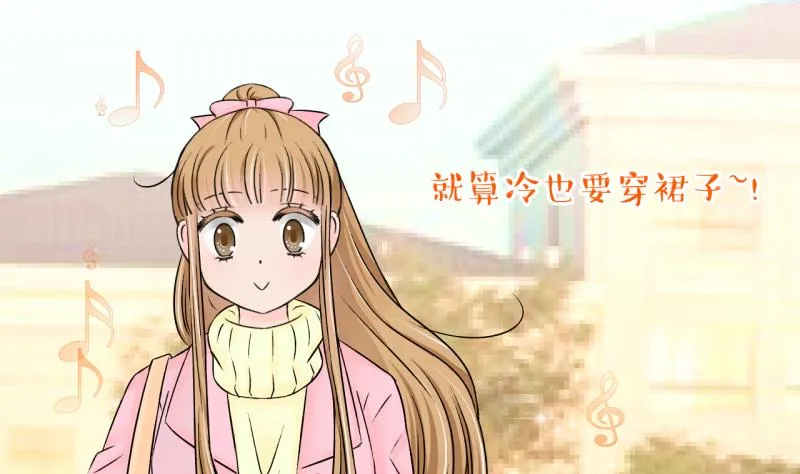 第130话 我们是双胞胎 1 第32页