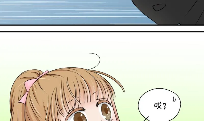 第130话 我们是双胞胎 1 第35页