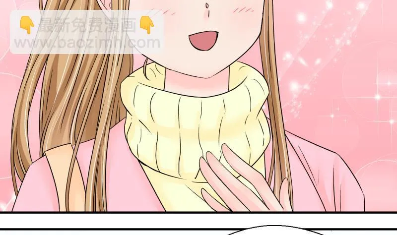 第131话 我们是双胞胎 2 第11页