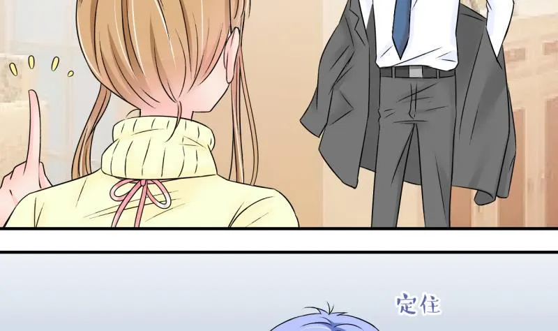 第131话 我们是双胞胎 2 第29页