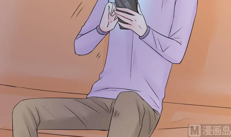 第131话 我们是双胞胎 2 第39页