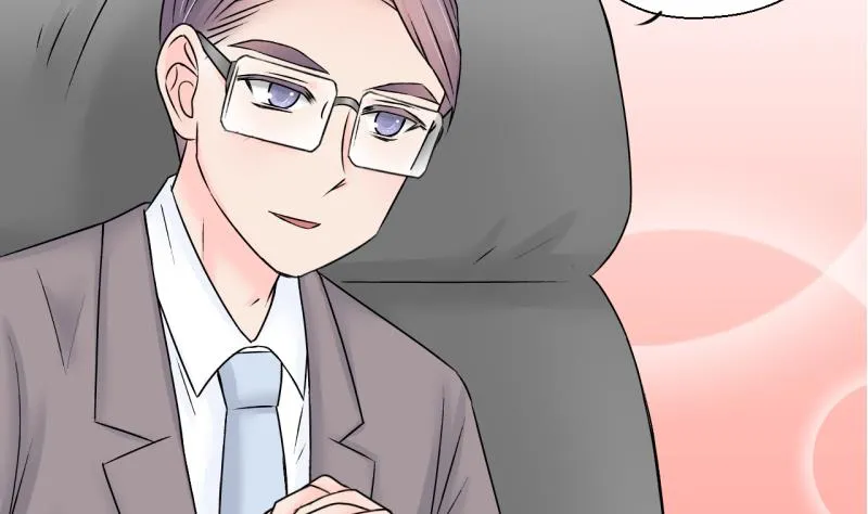 第132话 捞过来亲一口 1 第13页