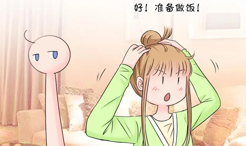 第135话 和好的两个人 1 第10页