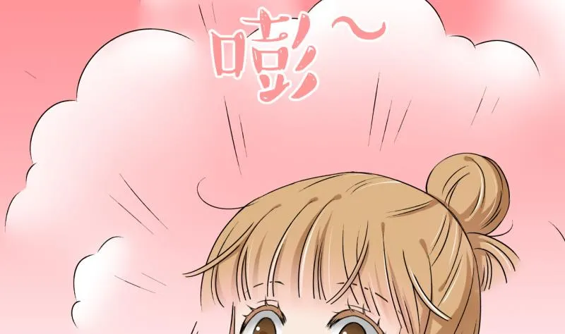 第135话 和好的两个人 1 第16页