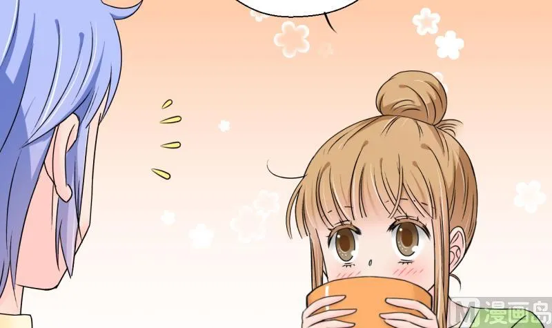 第135话 和好的两个人 1 第21页