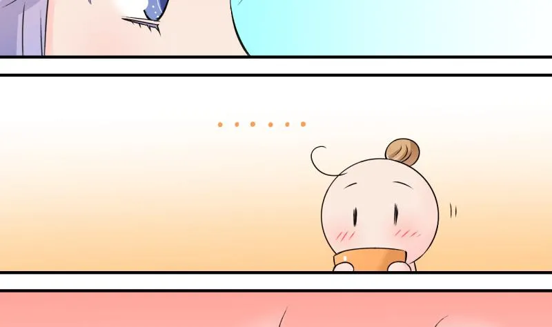 第135话 和好的两个人 1 第23页
